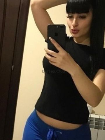 Дарина